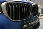 BMW M760Li xDrive V12 Excellence by Abu Dhabi Motors 2017 года